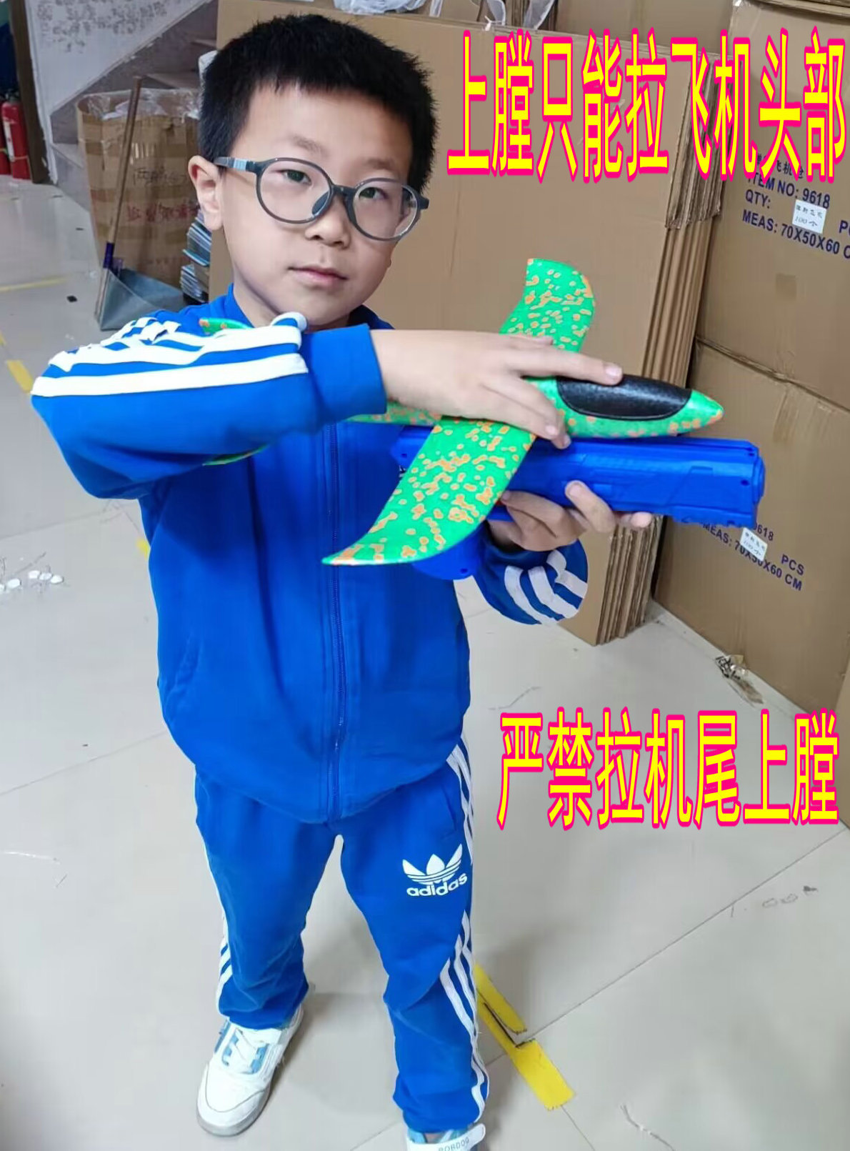 F1D4B2314494E20280C7243E4BAE70