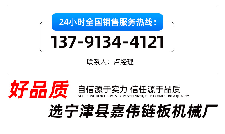 详情完整版_12.jpg