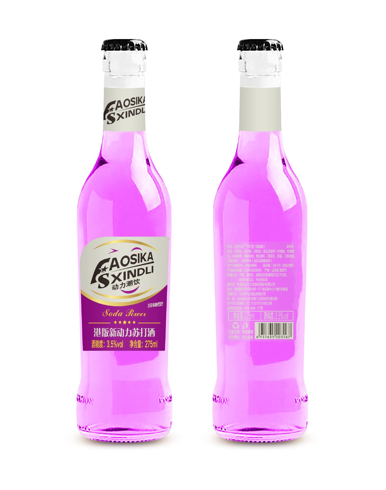 c2fc37c8414f3ab29b93aa1d29e63d