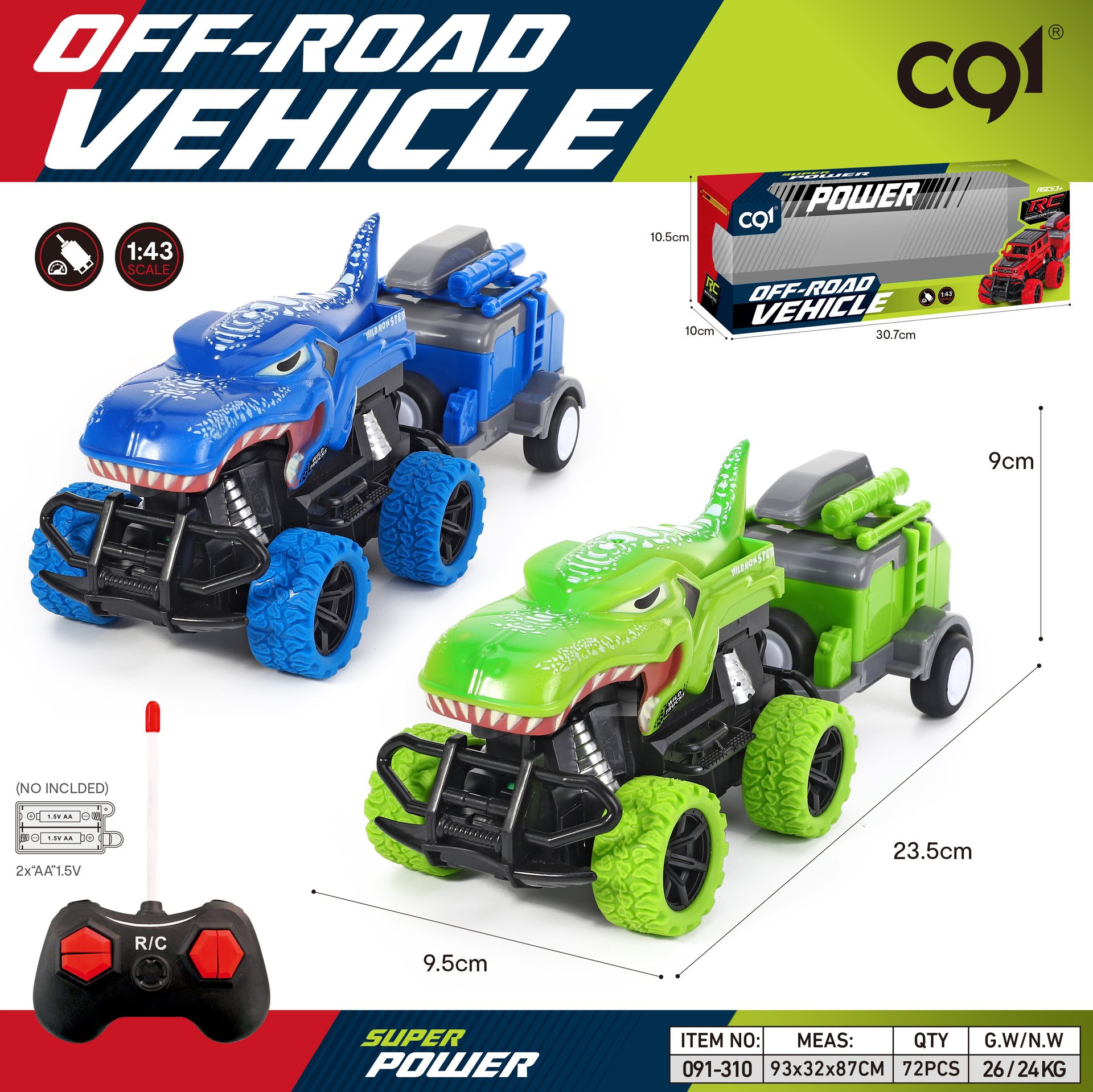 Niños 1: 43 control remoto eléctrico simulación de escalada cruzada tiranosaurus volador carro de juguetes paquete de carga versión