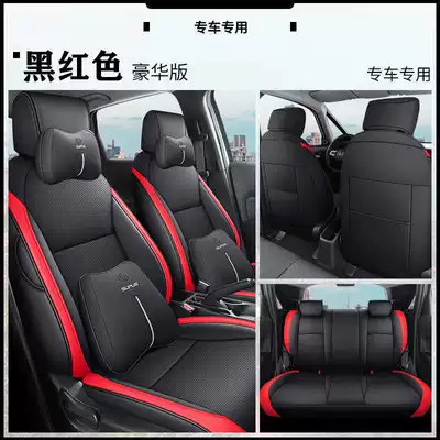 Cover All-Inclusive Seat Cover Four | Modelə uyğun (Original) oturacaq örtükləri - black-and-red-deluxe-version-note-model-year