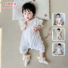 嬰兒夏季薄款連體衣女寶寶外出衣服夏季滿月百天公主短袖純棉哈衣