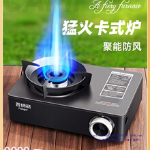 ��ʽ�t�����yʽ�¿�ȼ�����ͻ�t�ߴ��߿�����˹�t���������