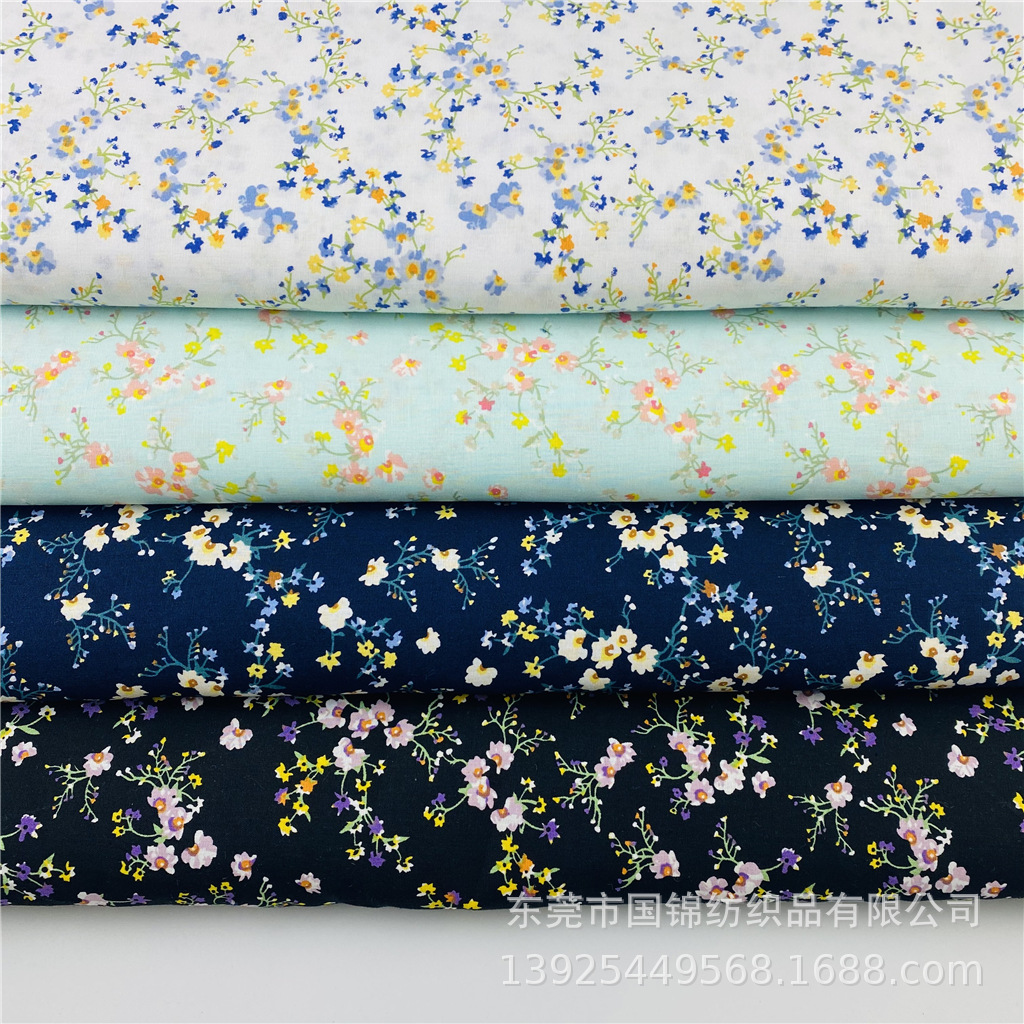 田园风小清新印花布 春夏新款40支府绸印小碎花 衬衣连衣裙面料