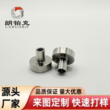 304���P䓷ǘ˼��ӹ�β�����������Դ�^���S����㊴�����