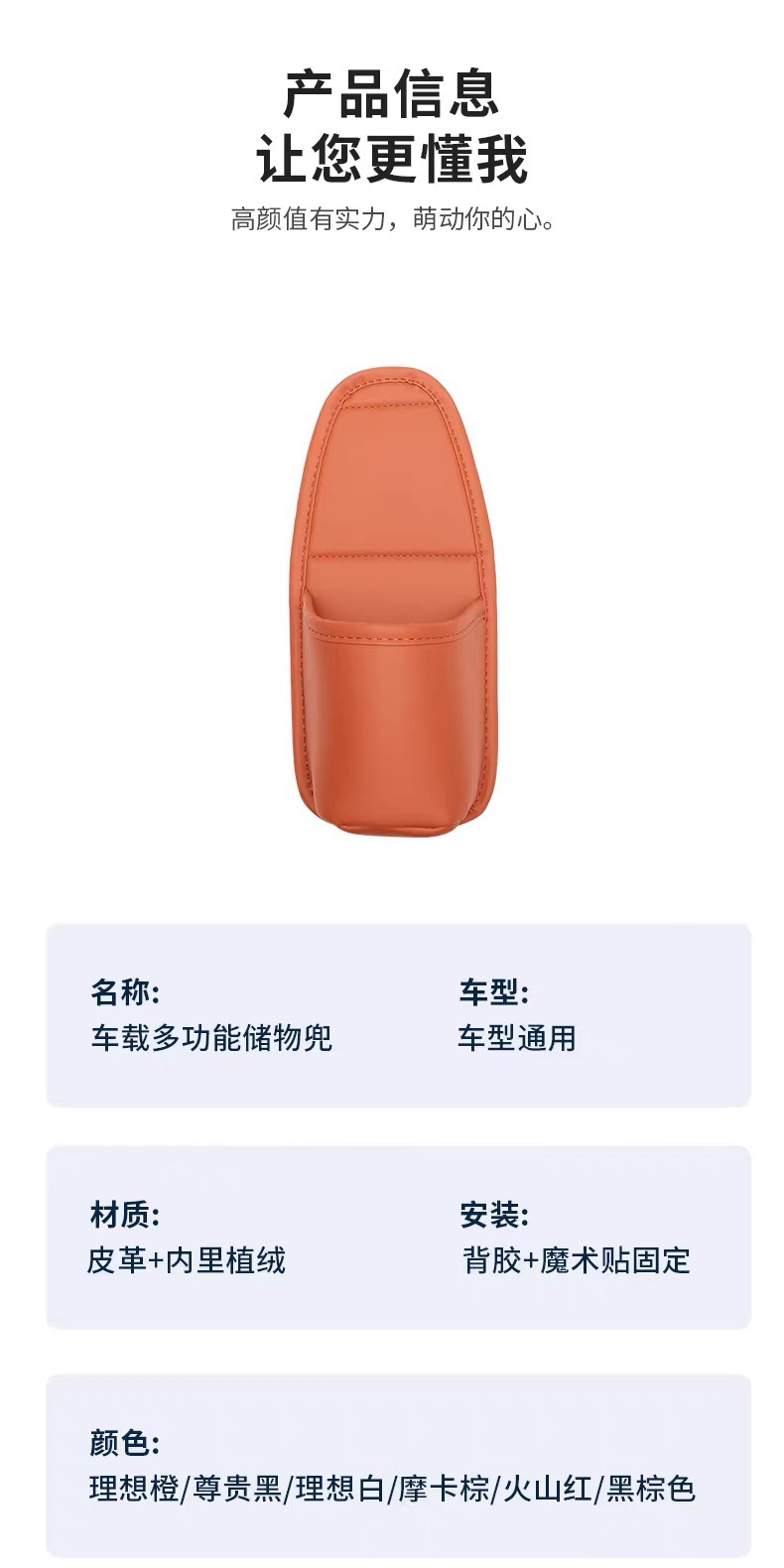Cross-border car door storage box, in-car organizer, cup holder, phone holder, side storage box, multifunctional drink holder
