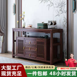 新中式餐边柜实木乌金木客厅酒柜现代简约收纳大容量储物玄关柜子