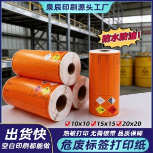 Σ�U�˺�10x10 15x15 20x20��ӡ����ˮ��ɫΣ�U�U�ﲻ���z����