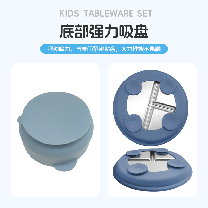 Placa de comedor de acero inoxidable para niños, taza de agua de silicona binaural, taza para beber para bebés de grado alimenticio