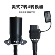 �S��ֱ�N��܇��   7�D4�D�Q��  ��܇�D�Q�� ���Ӿ���