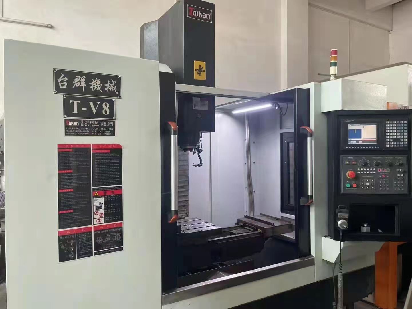 转让二手台群850立加二手台群850立加