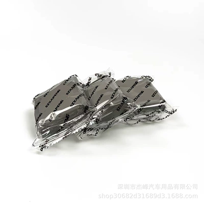 Car Wash Mud White Car Special Paint Surface Strong Desludge Volcano Grinding Mud Block Wipe Car Removal Iron Powder Flying Paint Car Beauty (Car wax) - grey