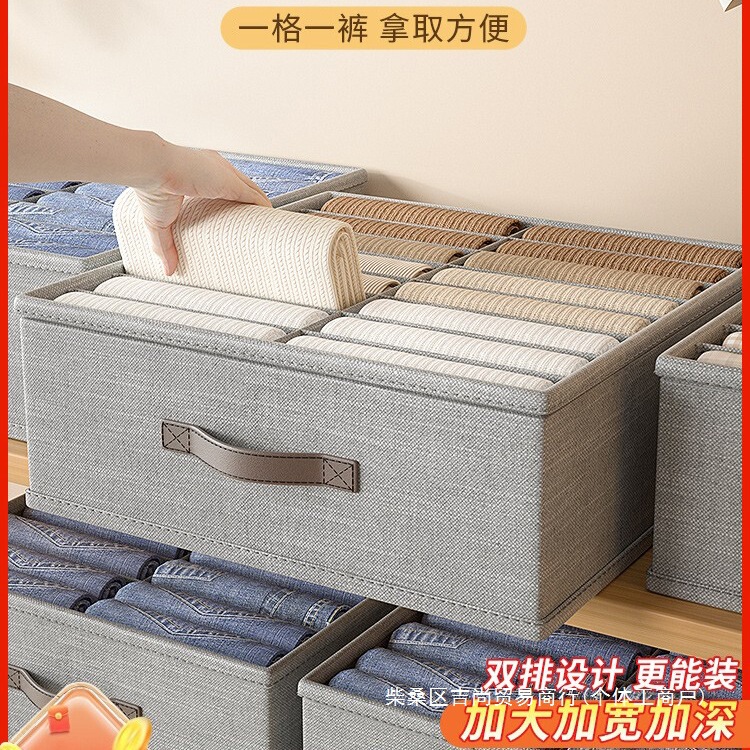 家庭用衣類収納ボックス、ワードローブコンパートメント、衣類収納バスケット、引き出し層状アーティファクト用の2列パンツ収納ボックス|undefined