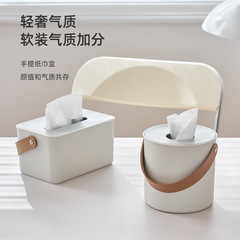 Portable household tissue box coffee table restaurant tabletop round square napkin storage box roll paper paper box