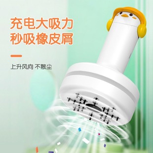 Mini Desktop Vacuum Cleaner Handheld Portable Cleaner Eraser Crumbs Office Electric Rechargeable Stationery Gift Lightweight