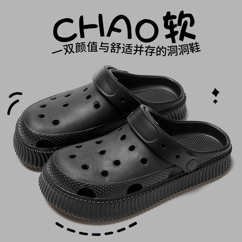 블랙