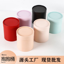 红色抱抱桶批发鲜花礼盒圆柱插花桶七夕教师节礼盒花艺花束桶礼品