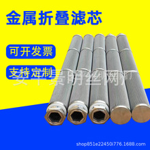 ȫԄӾퟟCҺ304P䓻w^Vоȼ^VVоЧ̎Vо