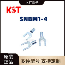 �����dSNBM1-4 ����Y�������/����/������/���~�Ӿ�����