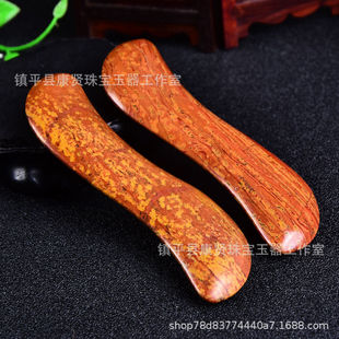 ��ˮ�t��ʯS�͹�����i��Ę��������Ħ���w������ʯ��Ħ���S����