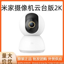 ׼ҔzC̨2Kȫ֙Ch̾WjO