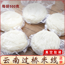 ��������^���׾� ���Խ�ˮ��ɼ��׾� ��մ��bɢ�b�׷۸�؛�خa