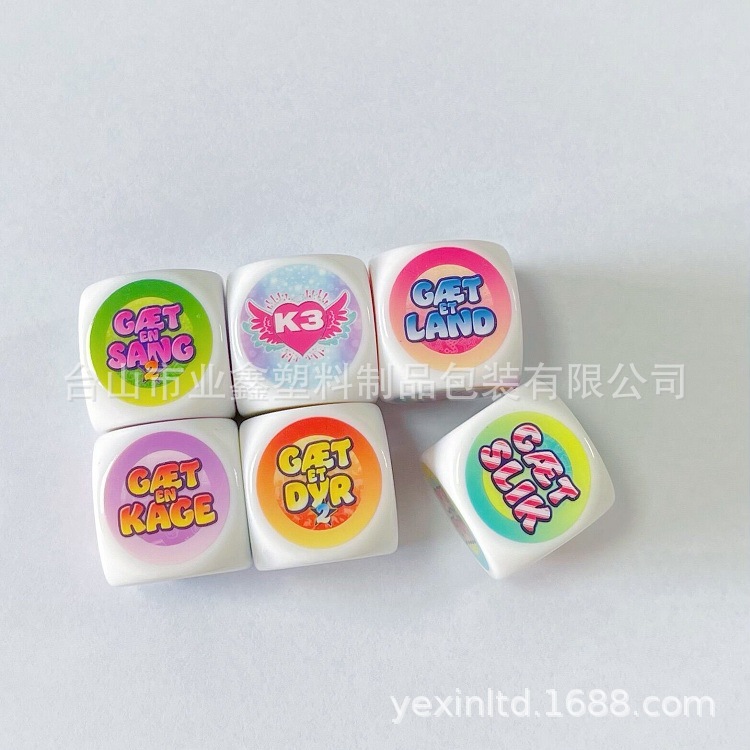 QQ图片20210620150733