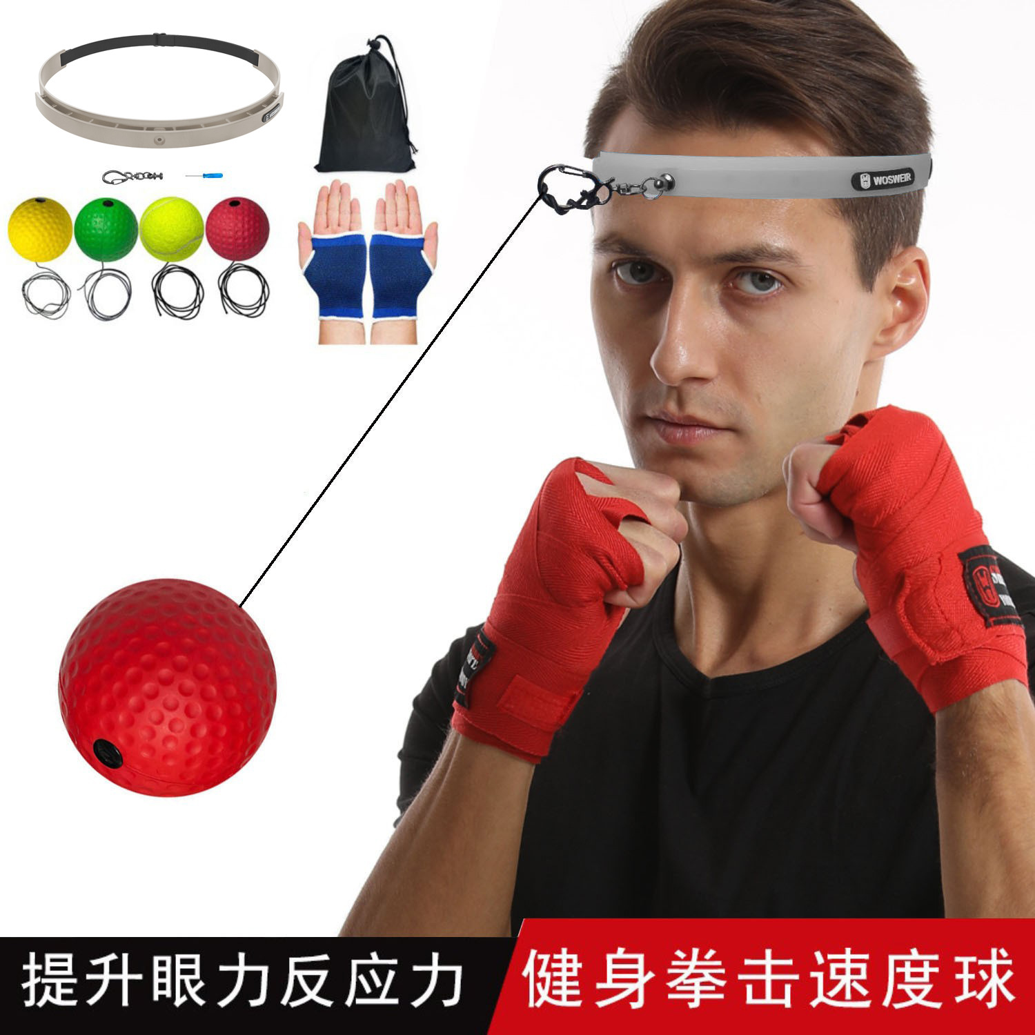 Bola de reacción de boxeo montada en la cabeza Descompresión Bola de fuga Bola de velocidad mágica Entrenamiento para adultos y niños Fitness Entretenimiento Inicio