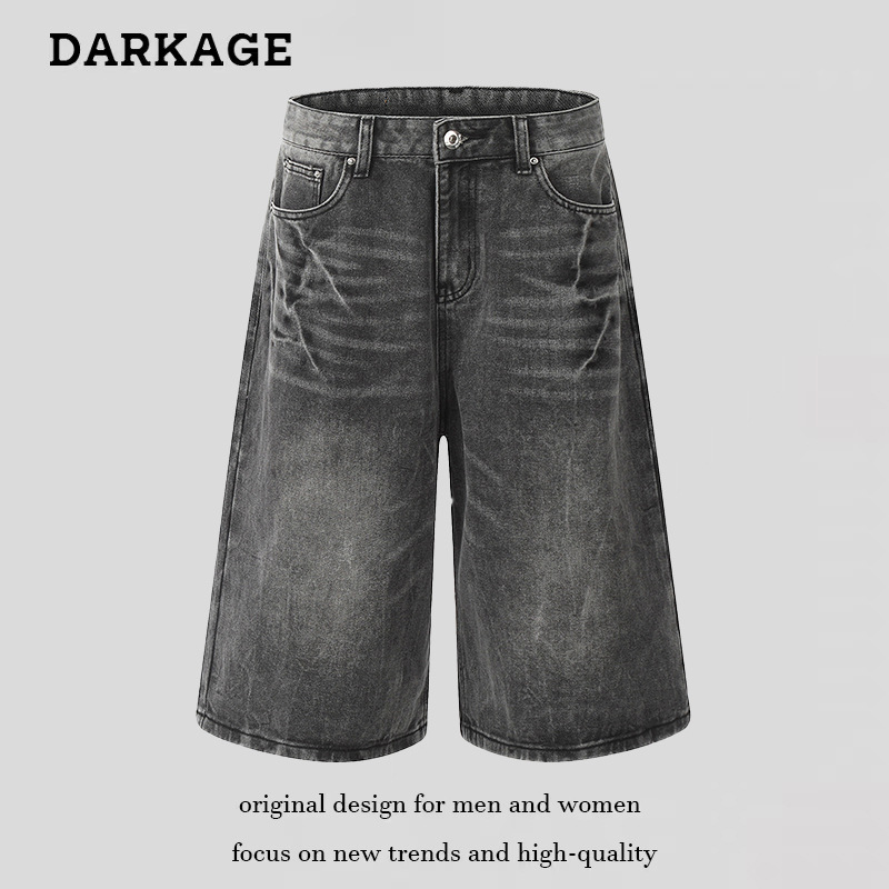High-Waisted Denim Shorts For Women & Men - Vintage Washed Clean Fit Straight Leg Wide Leg Cropped Pant_mkmklike.com
