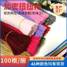 ЄSa42ɫŤŤ DIYֹ ׃@ëql