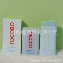 �羳���� TOCOBOҬ��ϴ��������ĭë������坍ȥ���|�eѩ�ݷ�/��