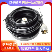 �S�ҹ���Lora868 MHz5.8G��������䓷�ˮ�����վ���W�쾀���l