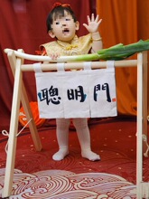 �����ܚq���Tץ�ܵ��߲�����Ʒ��ͯ���Ճxʽ�^�[�Tľ���ײ��b�