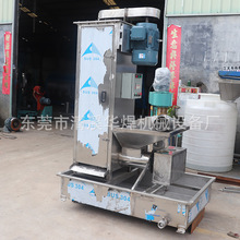 �|ݸ�F؛���P���ʽ����Óˮ�C �����w��Ƭ�������ϸ���Óˮ�C