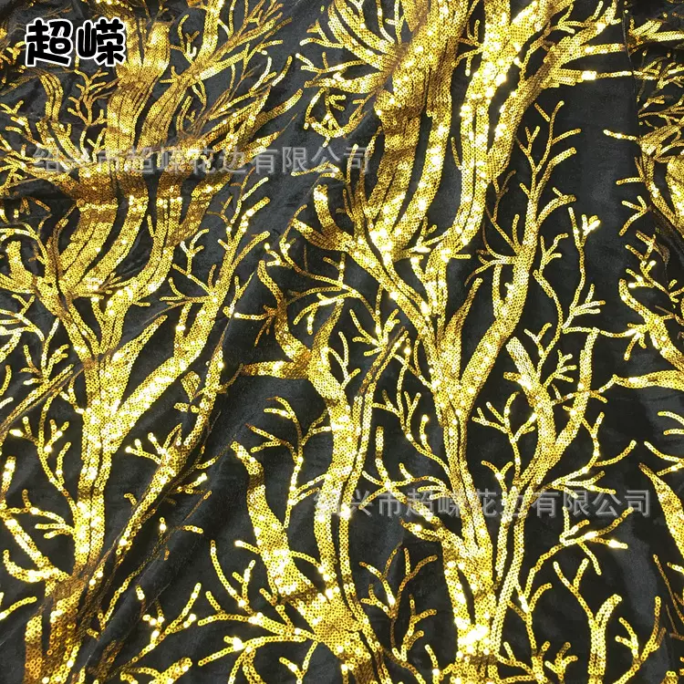 现货金色亮片树叶花型绒布底绣花面料男装夜店金片绣花面料