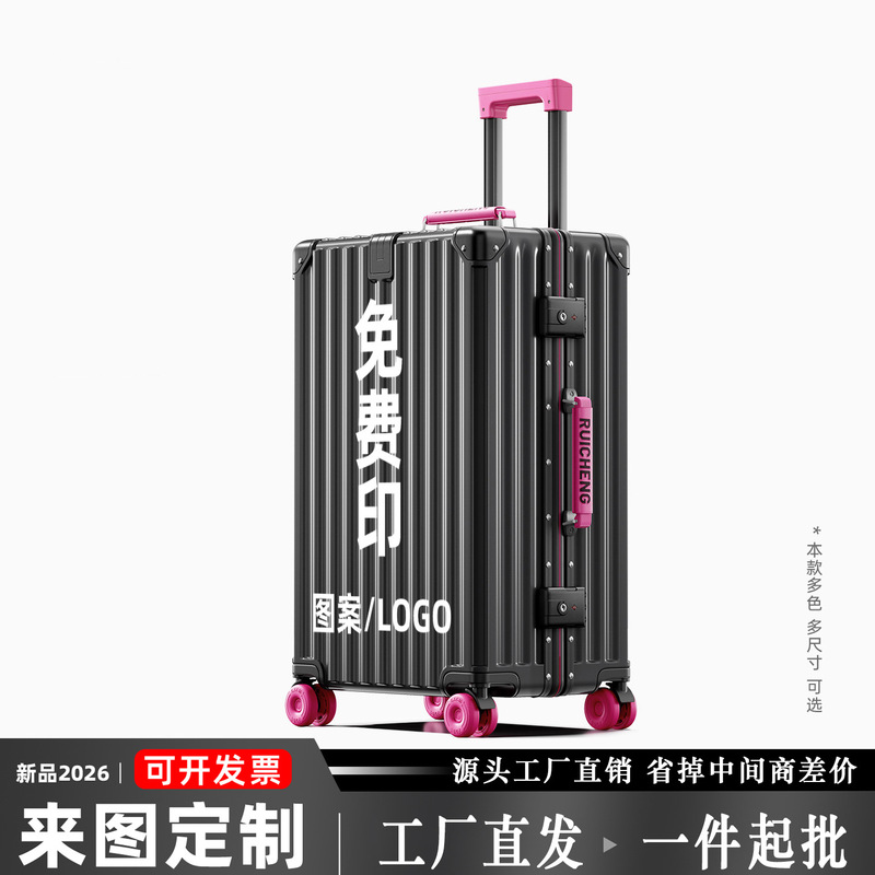 Luggage Suitcase for Women 26inch Aluminum Frame Trolley Suitcase for Men, Carry-On Password Suitcase with Free Logo Printing, Aluminum Frame Luggage Suitcase Luggage Suitcase for Women 26inch Aluminum Frame Trolley Suitcase for Men, Carry-On Password Suitcase with Free Logo Printing, Aluminum Frame Luggage Suitcase