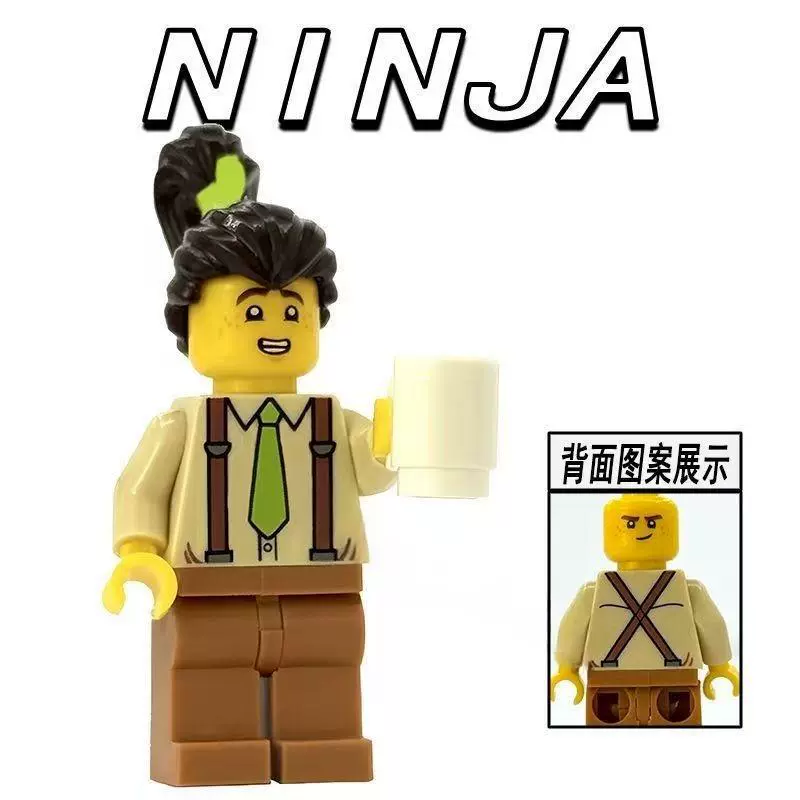Набор одежды для минифигур (AIP) в стиле Ninjago, 6 персонажей, печатные торс и ноги