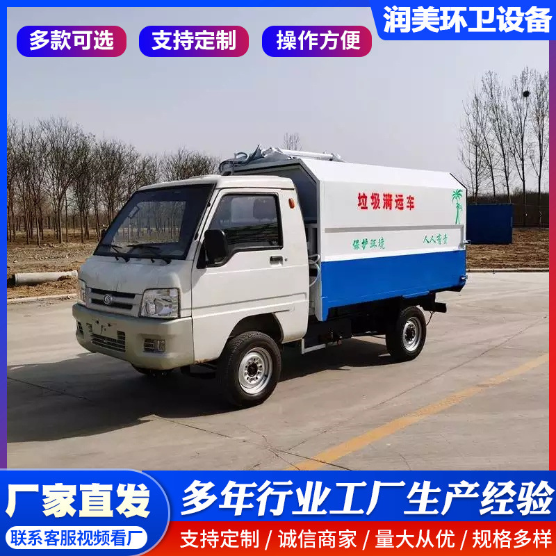 104.jpg