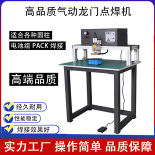 T늳ƬcC 18650A늳ؽMpack懾wܺәC