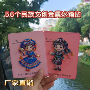 Q���L������������Ů�ɐ�������Ą����ٱ����N���μo��Ʒ���l