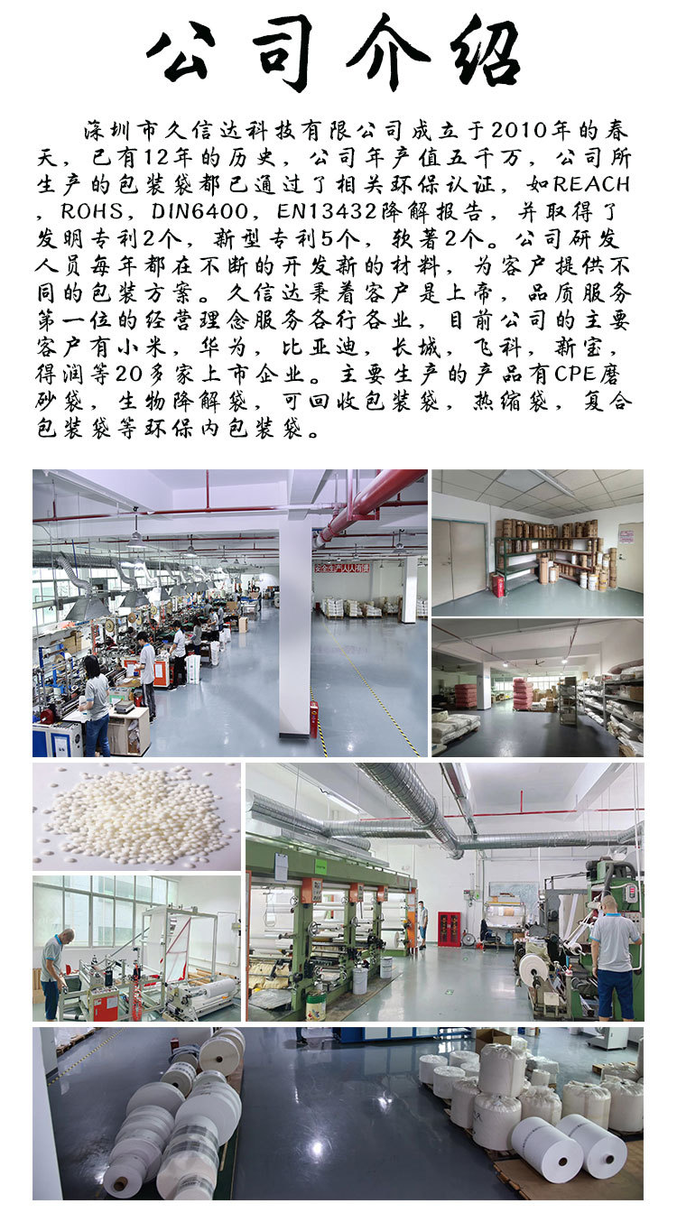详情_07