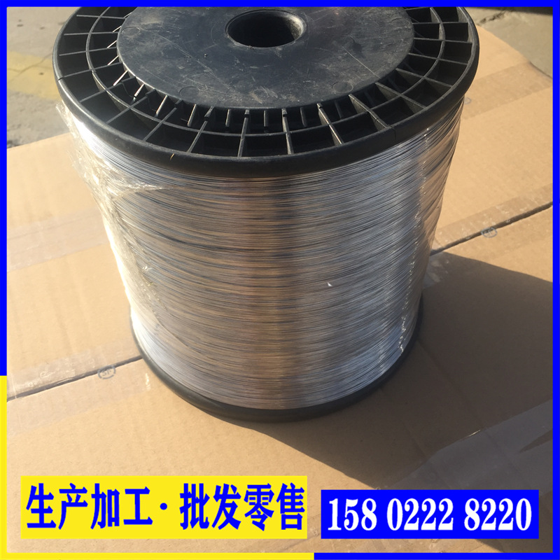 厂家0.3mm~9.5mm高纯铝丝盆景园艺铝丝99.99铝线真空镀膜铝合金丝-阿里巴巴