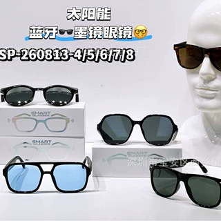 新款时尚潮流蓝牙太阳墨镜眼镜墨镜套镜女偏光太阳镜男士