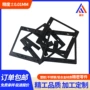 保护定制微小精密abs
