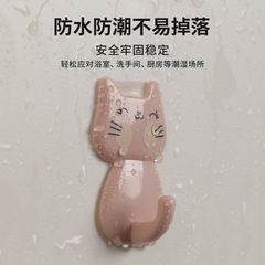 Hook strong adhesive wall hanging load-bearing suction cup kitchen hook traceless paste behind the door without punching the hook