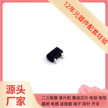 LN809C3041MR-G SOT-23-3L 25AA256T-I/ST 25CTQ045 25AA02UIDT-I