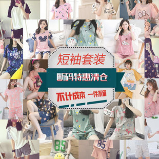 ���S������Ʒ˯��Ů�����ѝ����Ҿӷ����b��Ůʿβ؛��Ʒ͸��