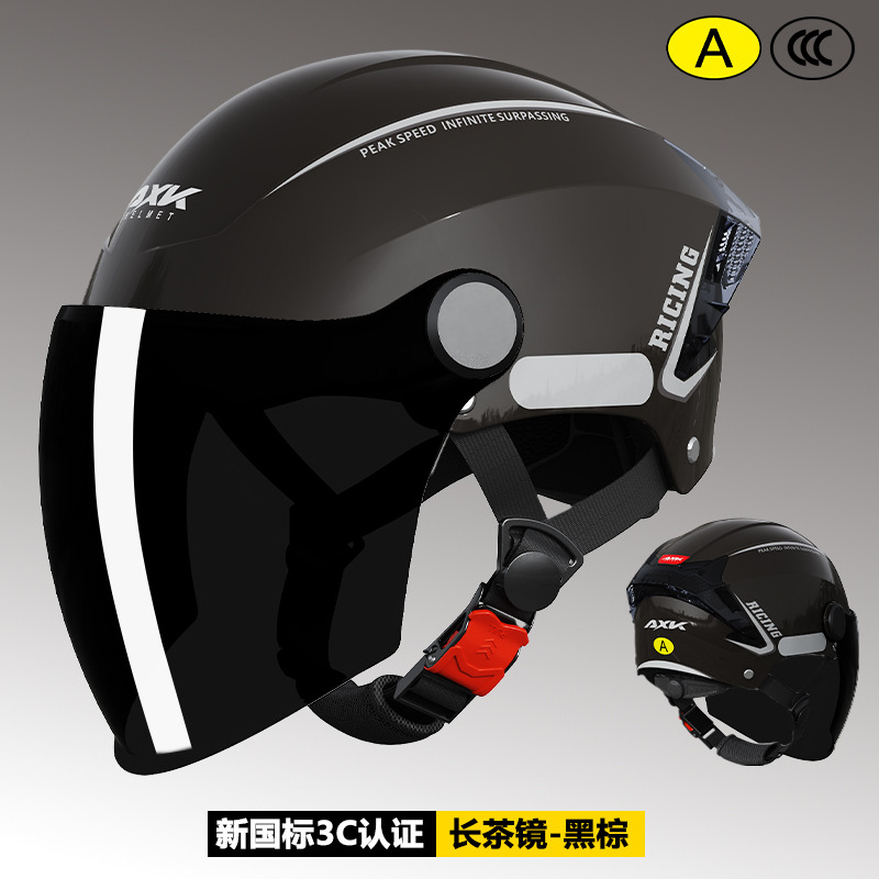 3C certificado casco de coche eléctrico protector solar para hombre motocicleta de verano para mujer medio casco Four Seasons Universal nuevo casco de seguridad estándar nacional