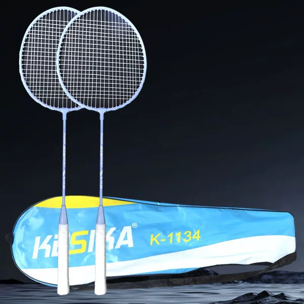 Badminton racket two pack adult beginner high elastic durable training children's professional double racket family entertainment set
