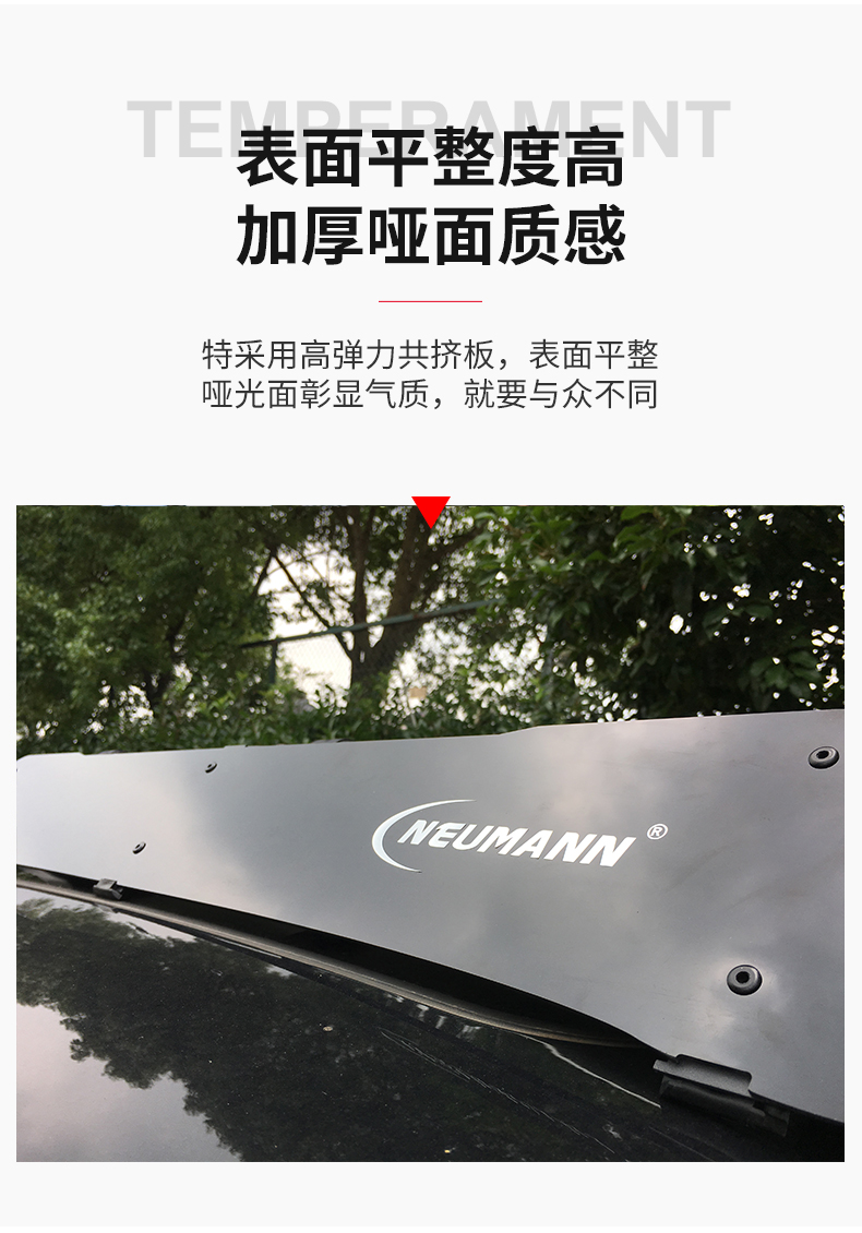 NEUMANN Roof Spoiler Luggage Rack Crossbar Platform Universal Wind-down Noise Suitcase Car Tent Other
